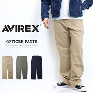 AVIREX（アヴィレックス） ベーシック オフィサーパンツ チノパンツ