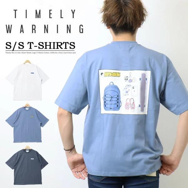 SALE セール Timely Warning タイムリーワーニング Selfie Freak バッ...