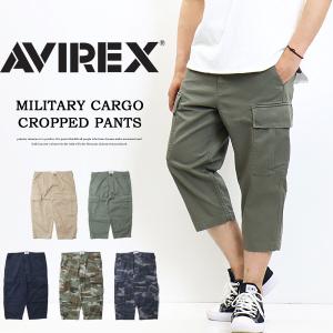 AVIREX（アヴィレックス） アビレックス ストレッチ ドビー 8ポケット