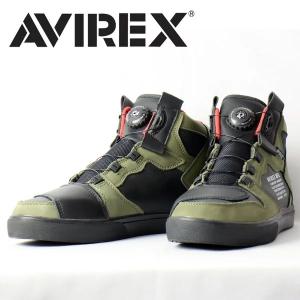 AVIREX アビレックス DICTATOR MC 2278 05 ダイヤルロック