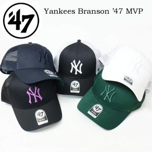 47BRAND フォーティーセブン ヤンキース ブランソン ’47 エムブイピー MVP メッシュキャップ メンズ レディース ユニセックス 帽子 B-BRANS17CTP