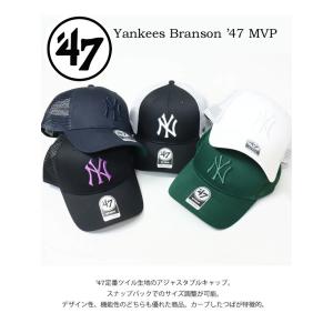 47BRAND フォーティーセブン ヤンキース...の詳細画像2
