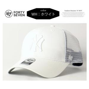 47BRAND フォーティーセブン ヤンキース...の詳細画像5
