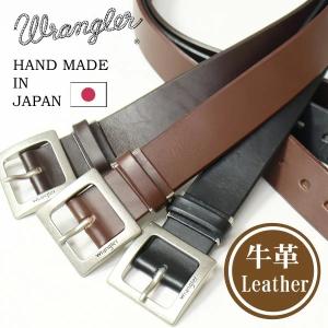 Wrangler ラングラー ギャリソン レザーベルト シンプル 日本製 本革 メンズ カット可 WR4195