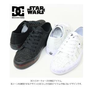 DC SHOES ディーシーシューズ スターウ...の詳細画像1