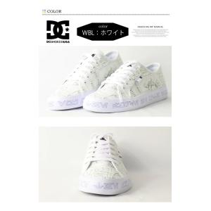DC SHOES ディーシーシューズ スターウ...の詳細画像2