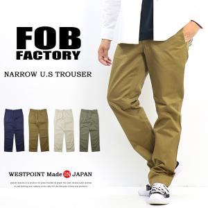 FOB FACTORY（エフオービーファクトリー） F.O.B FOB F1134 5