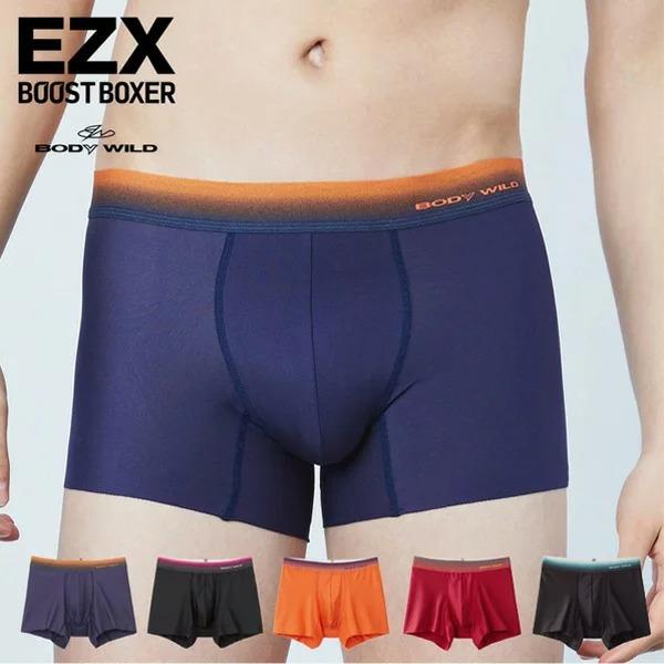 GUNZE グンゼ BODY WILD ボディワイルド EZX 超軽量カットオフボクサー 前とじ 無...