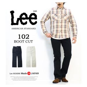 Lee リー アメリカンスタンダード 102 ...の詳細画像1