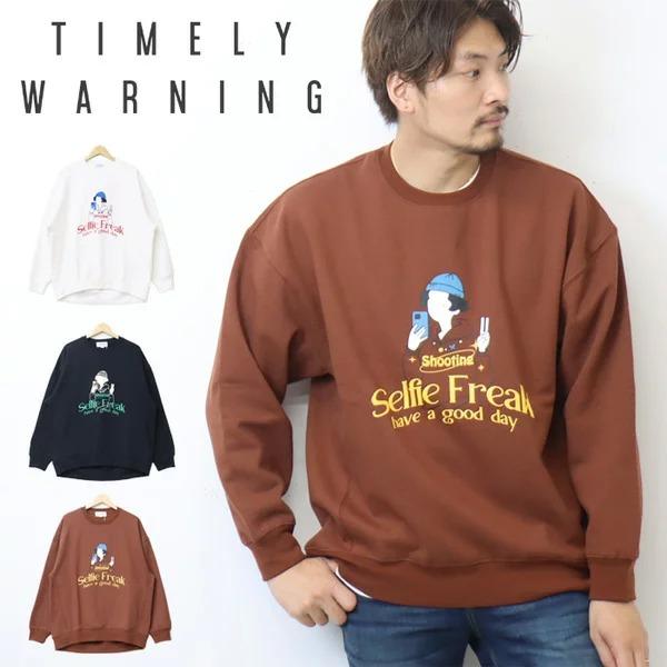 Timely Warning タイムリーワーニング Selfie Freak ピース スウェットシャ...