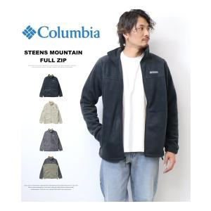 Columbia コロンビア スティーンズマウ...の詳細画像1