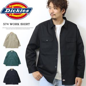 Dickies ディッキーズ 574 長袖 ワークシャツ 長袖シャツ メンズ レディース ユニセック...