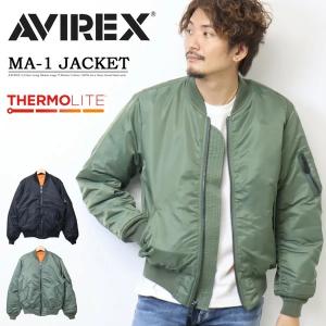 AVIREX アヴィレックス MA-1 ジャケット コマーシャル ブルゾン メンズ アウター フライ...