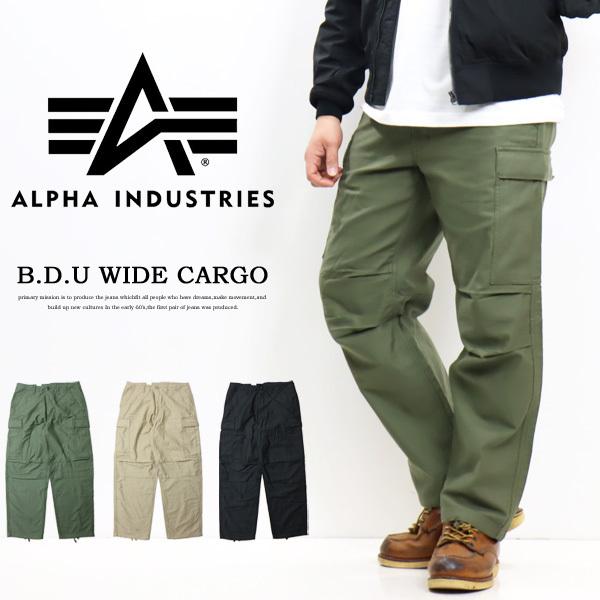 大きいサイズ ALPHA INDUSTRIES アルファ インダストリーズ B.D.U. カーゴパン...