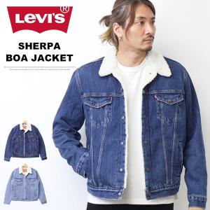 k□95年製□リーバイス/Levi's 71557 3rd 復刻ビッグE デニム