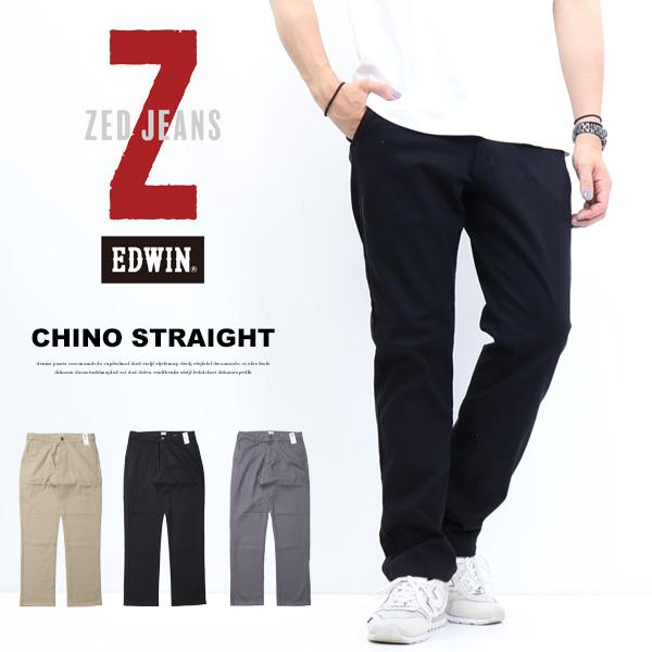 EDWIN エドウィン ZED JEANS EZD03C チノパンツ ストレート ストレッチ カラー...