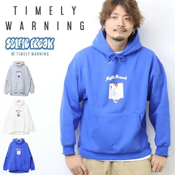 Timely Warning タイムリーワーニング Selfie Freak アイコン フーディー ...