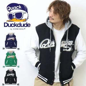 DUCK DUDE ダックデュード スタジアムジャケット バスケット番長アヒル 