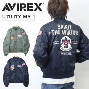 SALE セール AVIREX アヴィレックス ユーティリティ MA-1 THUNDERBIRDS ...