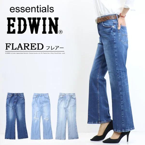 EDWIN essentials レディース フレアー 弱ストレッチ デニム ブーツカット 送料無料...