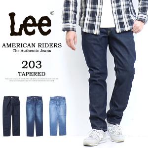 Lee（リー） Lee AMERICAN RIDERS 203 TAPERED テーパード ジーンズ 濃