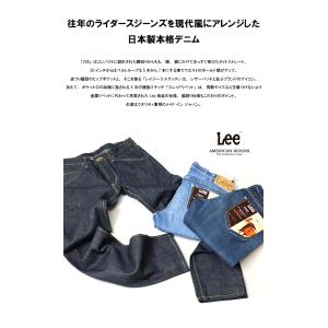 Lee リー AMERICAN RIDERS ...の詳細画像2