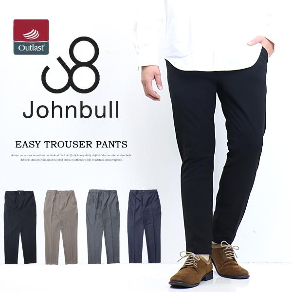Johnbull ジョンブル アウトラスト イージーパンツ スラックス パンツ テーパード トラウザ...