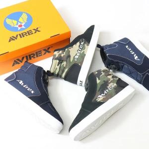 AVIREX アビレックス リール スニーカー WOODSTOCK ウッドストック 靴 ハイカット アヴィレックス メンズ ダイヤル式 シューズ 送料無料 AV1969｜rexone