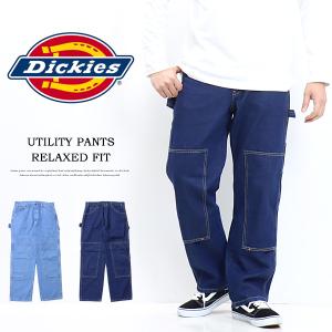 Dickies ディッキーズ 2053型 ダブルニー ユーティリティーパンツ デニム ペインターパンツ ジーンズ ユニセックス ワークパンツ 送料無料 18452700｜REX ONE