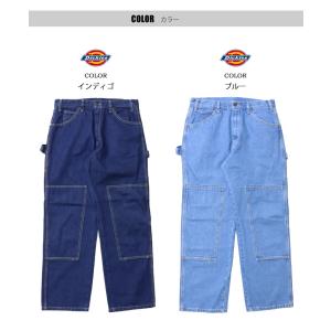 Dickies ディッキーズ 2053型 ダブ...の詳細画像3