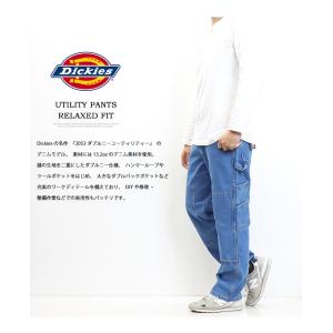 Dickies ディッキーズ 2053型 ダブ...の詳細画像4