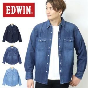 EDWIN エドウィン デニム ウエスタンシャツ デニムシャツ 長袖シャツ メンズ デニシャツ 送料無料 ET2129｜REX ONE