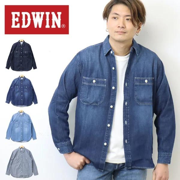 EDWIN エドウィン デニム ワークシャツ デニムシャツ 長袖シャツ メンズ デニシャツ 送料無料...