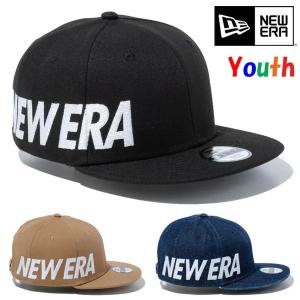 NEW ERA ニューエラ キッズサイズ Youth 9FIFTY Essential キャップ 帽子 ジュニア 950 子供用 送料無料 13551360 13517648 13517647｜rexone