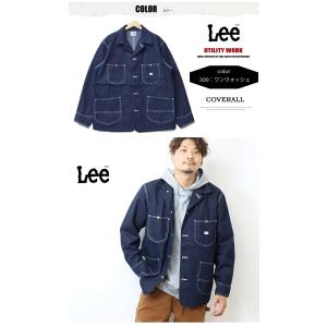 Lee リー DUNGAREES ロコジャケッ...の詳細画像3