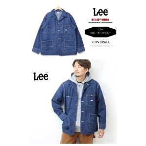 Lee リー DUNGAREES ロコジャケッ...の詳細画像4