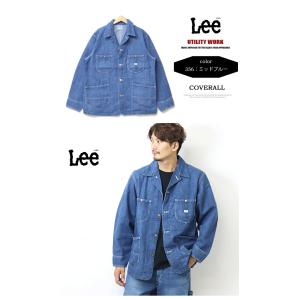 Lee リー DUNGAREES ロコジャケッ...の詳細画像5