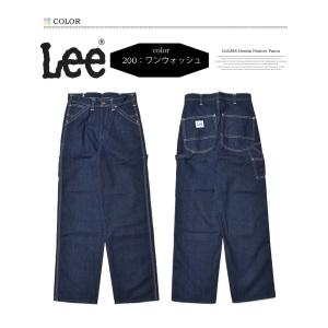 Lee リー レディース ペインターパンツ ル...の詳細画像2