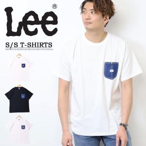 大きいサイズ Lee リー デニムポケット 半袖 Tシャツ 胸ポケット メンズ レディース ユニセックス ポケットTシャツ ポケT ロゴ 送料無料 Lee LT3073｜REX ONE