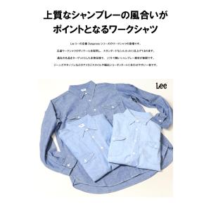 Lee リー Dungarees ダンガリーズ...の詳細画像2
