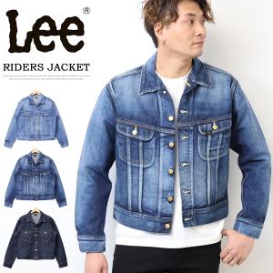 Lee（リー） 爆買 Lee 101J アメリカンライダース トラッカー デニム