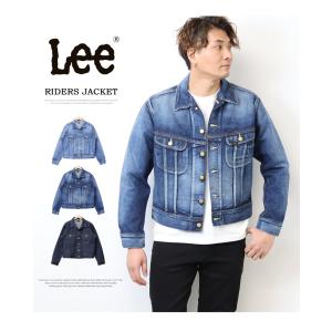 Lee リー アメリカンライダース 101J ...の詳細画像1