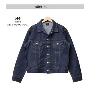 Lee リー アメリカンライダース 101J ...の詳細画像3