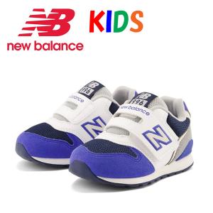 new balance ニューバランス キッズ ベビー IZ996 スニーカー 靴 ジュニア 子供靴 子供用 こどもぐつ くつ 人気 送料無料 IZ996XJ3 BLUE｜REX ONE
