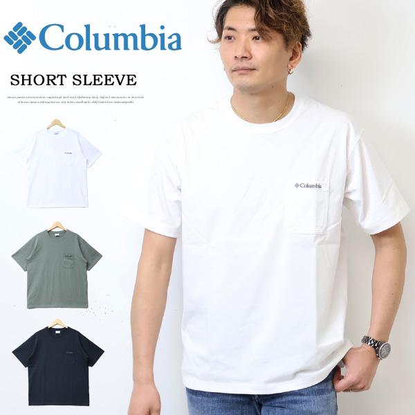 Columbia コロンビア ヤングストリートショートスリーブクルー 胸ポケット 半袖 Tシャツ メ...