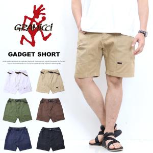 Gramicci（グラミチ） 日本限定モデル レギュラーフィットショーツ