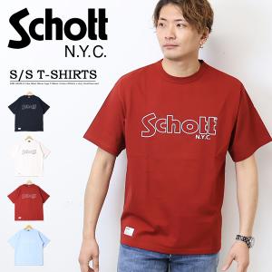 Schott ショット アウトライン ロゴプリント 半袖 Tシャツ 半T ロゴTシャツ 半袖Tシャツ メンズ 送料無料 782-3134012