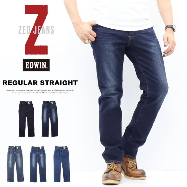 EDWIN エドウィン ZED JEANS レギュラーストレート ストレッチ デニム ジーンズ パン...