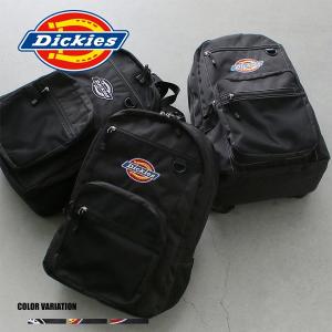 EASTPAK（イーストパック） SALEセール 50%OFF パデッドダブル カモ柄
