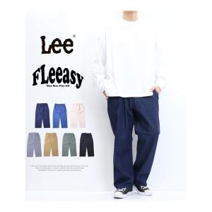 Lee リー FLeeasy フリージー イー...の詳細画像1